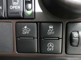 安全運転を支援する機能が付いてます。詳しくは店舗スタッフまでお尋ね下さい。