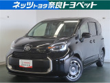 5ナンバーサイズによる運転のしやすさと、使いやすく快適な室内空間が特徴のコンパクトミニバンです!