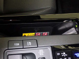 置くだけ充電♪