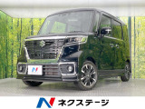 両側電動ドア 純正8型ナビ 衝突被害軽減システム レーダークルーズ