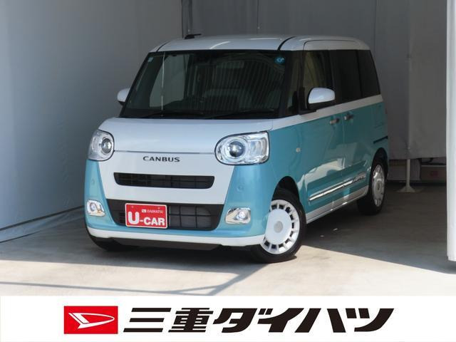 ムーヴキャンバス ストライプス G