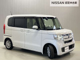 【保証・納車1ヵ月無料点検】日産ワイド保証が付いて全国2300店舗の日産販売店で保証修理が可能ですし納車1ヶ月後無料の点検を実施していますので安心してお使いいただけます♪♪