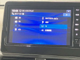 日産純正メモリーナビ(MM223D-L)です。クリアな画質を楽しんでいただけるフルセグ地デジTVなど、書ききれないほどの機能が満載です。