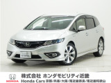平成27年式 ワンオーナー この度は当店の車両をごらん頂きましてありがとうございます。当店の販売車両はそのほとんどが自社での下取り車とデモカー(試乗車)から構成され、安心してご購入いただけますよ
