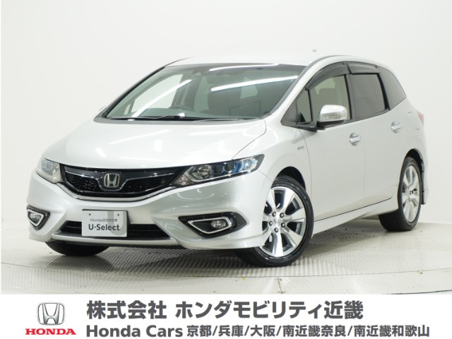ジェイド 1.5 ハイブリッドX 