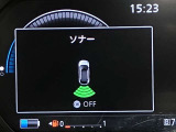 障害物を感知し知らせてくれるので安心です♪
