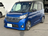 デイズルークス ハイウェイスター X Vセレクション 4WD 修復歴無し