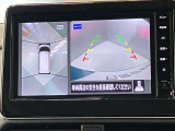 【アラウンドビューモニター】車を上から見下ろしているかのような映像で周囲の状況がひと目で確認、狭い駐車場に駐車するときも安心です♪♪障害物などがあると警告音がなりますので安心して駐車が出来ます★