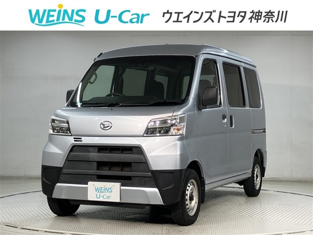 ハイゼットカーゴ デラックス SAIII ハイルーフ