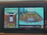【全周囲カメラ】まるで上から車を見ている様に移ります☆縦列駐車や幅寄せ時に大活躍♪
