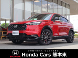 ホンダカーズ熊本東 菊陽バイパス店!Honda正規ディーラーです!令和7年式★走行約0.3万km★当社試乗車!