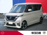 お気軽にお問い合わせ下さい!TEL048-268-2341 U-CARS川口