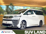 モデリスタエアロ BIG-X9型ナビ バックカメラ セーフティセンス