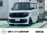この度は当店在庫車をご覧頂きまして誠にありがとうございます。気になるお車がございましたらお気軽にお問い合わせ下さい!