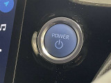 プッシュスタート式です。キーをカバンから出さずにエンジン始動が可能です。