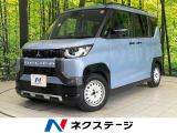 両側電動ドア 11型BIG-Xナビ 全周囲カメラ 衝突被害軽減システム