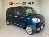 初度登録から36ヶ月未満で走行距離6万キロ未満のダイハツの中古車は、新車保証を2年間延長することができる、「まごころ保証プラス&alpha;」を7,920円という低価格でお付けすることができます。