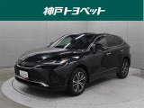 近隣府県への販売に限らせていただきます。