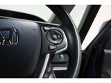 Hondaセンシングの機能のひとつ、アダプティブクルーズコントロール付!アクセルから足を離しても設定したスピードと前車との車間を保ち走行してくれます!車線維持もアシスト☆高速道路で疲労軽減ですね☆