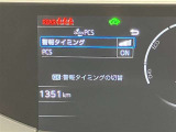 【ナビゲーション】いまや必須装備のナビゲーションを搭載!知らない場所でも目的地までしっかり案内してくれます。オーディオ機能も充実!キャンプや旅行はもちろん通勤や普段のドライブも楽しめます!