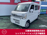 ◆◇ご覧頂き有難う御座います。お車の『内容・状態・お支払・ご納車までの流れ』のご質問&不明点等、御座いましたら◆◇お問合せ先 042-625-2800◇◆にお気軽にご連絡下さい。◇◆
