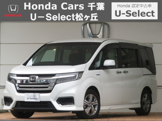 ステップワゴン 2.0 スパーダ ハイブリッド G ホンダセンシング 