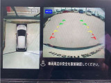 インテリジェント アラウンドビューモニター。上空から見下ろしている様な映像をモニターへ映し出し、スムーズな駐車をサポートします。さらに障害物検知センサー反応すると、警告表示、警告音により注意を促します
