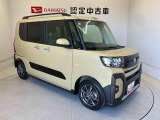 初度登録から36ヶ月未満で走行距離6万キロ未満のダイハツの中古車は、新車保証を2年間延長することができる、「まごころ保証プラス&alpha;」を7,920円という低価格でお付けすることができます。