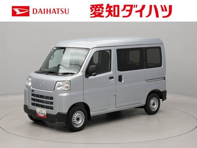 ハイゼットカーゴ デラックス