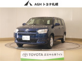 お問い合わせはお気軽に☆スタッフ一同、お待ちしております!