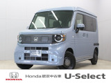 ホンダ N-VAN e: