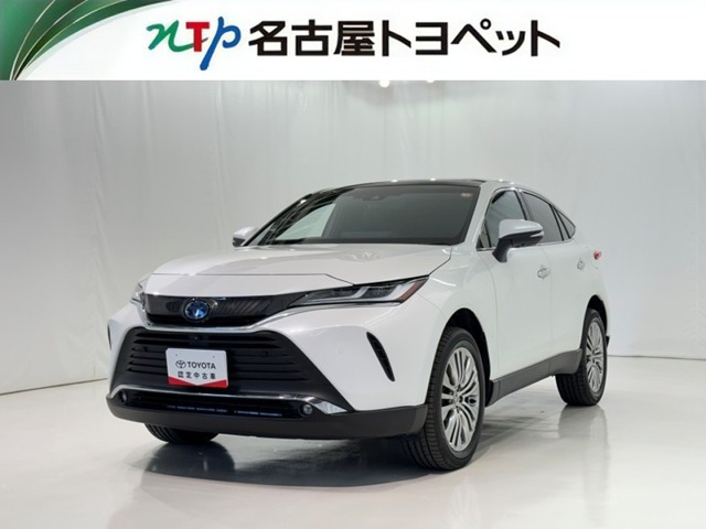 ハリアー 2.5 ハイブリッド Z レザーパッケージ