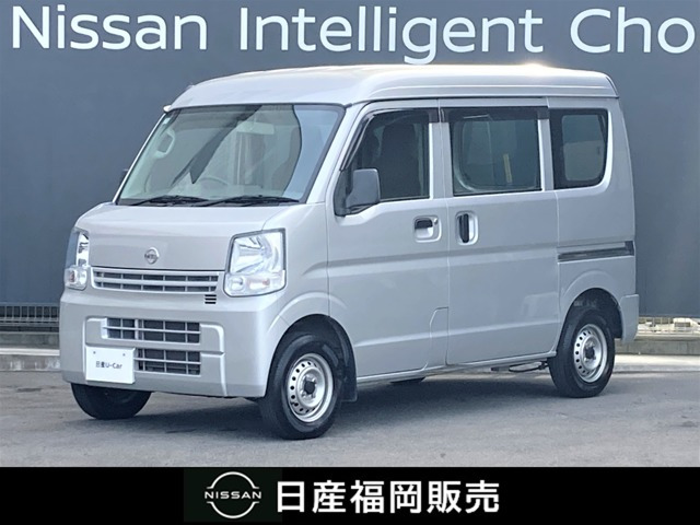 NV100クリッパー DX ハイルーフ 