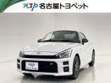 当社では、愛知・岐阜・三重・静岡在住で、現車確認可能な方への販売に限らせて頂きます。※ 当社の総合的判断により販売をお断りする場合があります。