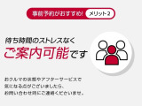 この度は、数ある中古車店から弊社車両をご覧頂き誠にありがとうございます。千葉日産カーパレス木更津店です。お近くにお立ち寄りの際は、ぜひ遊びにいらして下さい。