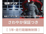 【無料TELございます】お電話にてお問い合わせの際は、通話料金無料のフリーダイヤルをご利用ください
