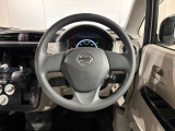 《保険も日産》多くのお客様にご満足頂いている【日産カーライフ保険】を取り扱いしております☆