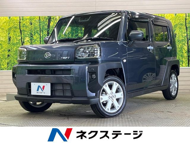 タフト G 