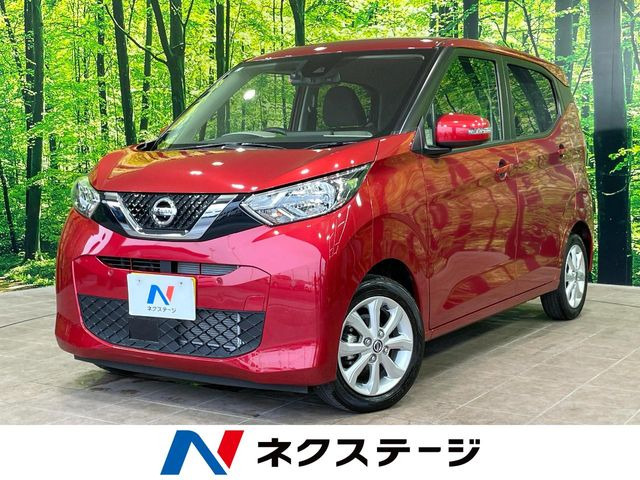 デイズ X 