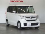 Honda中古車商品化整備基準に基づく法定12か月点検整備を実施致します。分解整備記録簿もお渡し致しますので、より安心してお乗りいただけます。。