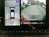 その他、内外装現状ながらお値ごろ感のある特選お買得価格車などもご用意しております!