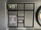 【パワースライドドア】スマートキーや運転席のスイッチでスライドドアの開閉が可能♪電動だから力を入れてドアを開ける必要が無く、小さいお子様でも、重い荷物を持っている時もラクに開け閉めできます♪