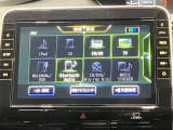 ブルーレイ対応★10インチ大画面ナビ【MM519D-L】高画質な映像を車でもお楽しみいただけます♪さらに点検などのお知らせが届くNissanConnect付です★