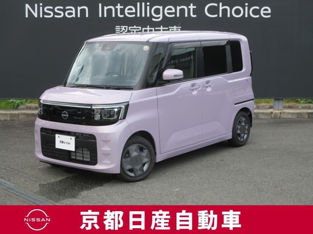デイズルークス X