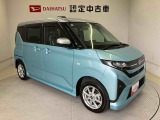 初度登録から36ヶ月未満で走行距離6万キロ未満のダイハツの中古車は、新車保証を2年間延長することができる、「まごころ保証プラス&alpha;」を7,920円という低価格でお付けすることができます。