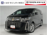 当社のプライスには納車整備代(車検整備または法令点検)が含まれての価格です、ご安心下さい。