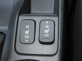 運転席&助手席シートヒーターが付いてます。寒い冬でもスイッチONで座面をあたたかくして、ドライブをさらに快適にしてくれます。