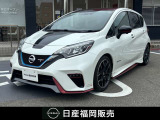 この度は当店カーパレス比恵のお車をご覧頂き有り難う御座います。お急ぎの場合は電話による問い合わせも可能です。ご連絡をお待ちしています。