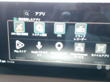 全国の日産ディーラーにて保証対応が可能です。お近くのお客様はもちろん遠方のお客様もご安心ください。