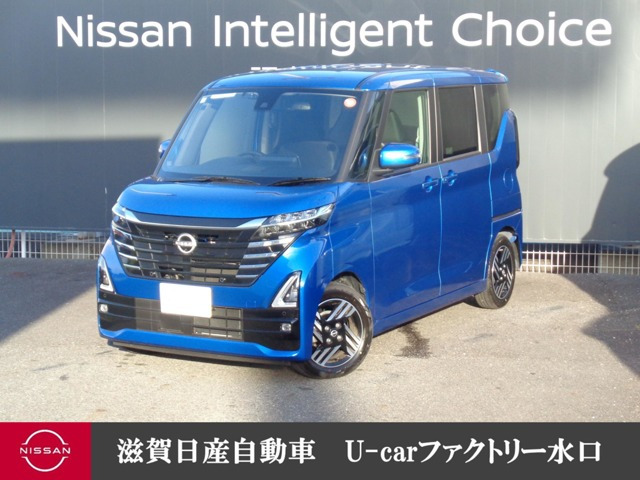ルークス ハイウェイスター X